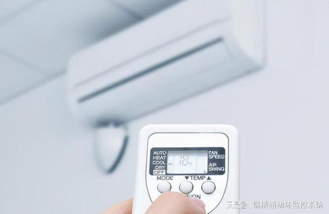 统：未来家居舒适与节能的新篇章AG真人游戏地址智能空调控制系(图1)