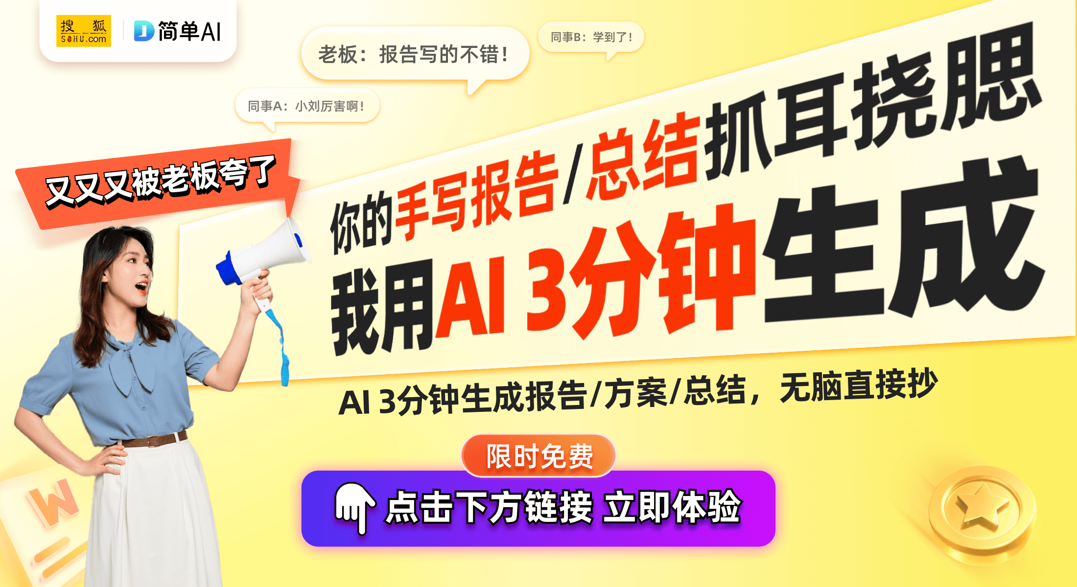 深度融合提升生活品质的时代来临AG真人国际智能家居与大家居(图1)