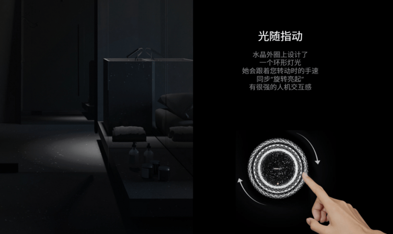 摩根全屋智能让家焕发艺术光彩AG真人直营智能照明新境界(图4)