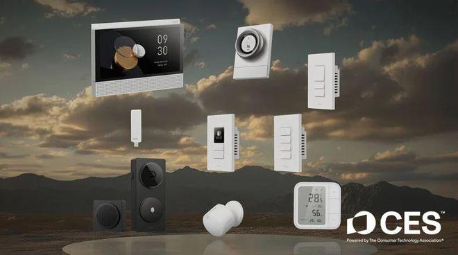全新智能家居阵容亮相 CES 2025AG真人旗舰厅登录绿米 Aqara(图8)