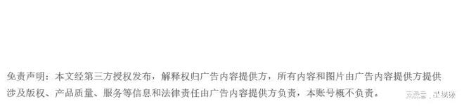 桑科技一键掌控全家影音重塑家庭娱乐新体验AG真人百家家乐平台科技因简而美——汉(图2)