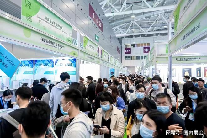 BEC深圳跨境电商展会时间、地点介绍AG