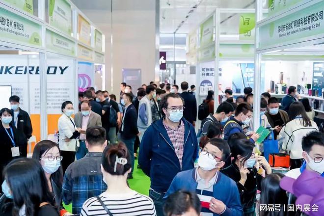 BEC深圳跨境电商展会时间、地点介绍AG真人app逛展指南 2025CC(图4)