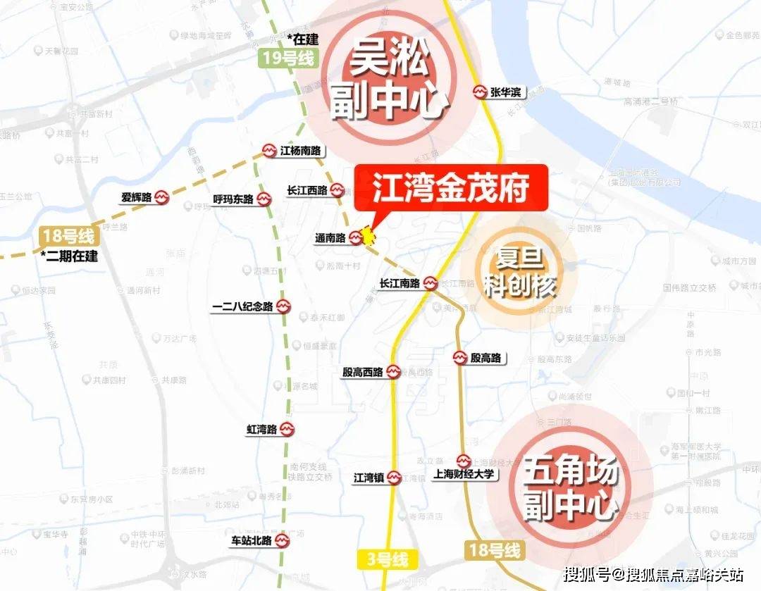 (营销中心)楼盘欢迎您-小区环境-户型-价格-地址-楼盘详情-周边配套AG真人app江湾金茂府(售楼处)首页网站-2025江湾金茂府销售中心(图14)