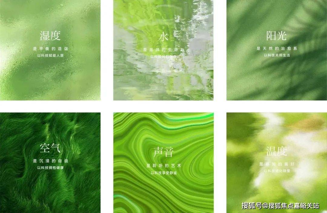 (营销中心)楼盘欢迎您-小区环境-户型-价格-地址-楼盘详情-周边配套AG真人app江湾金茂府(售楼处)首页网站-2025江湾金茂府销售中心(图15)
