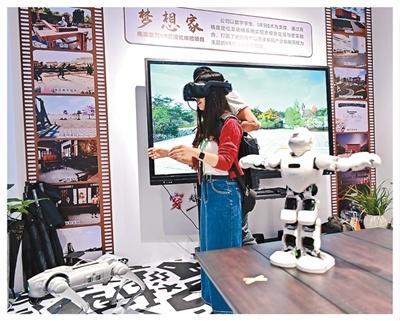 电让你的家更“懂”你AG真人国际AI家(图4)